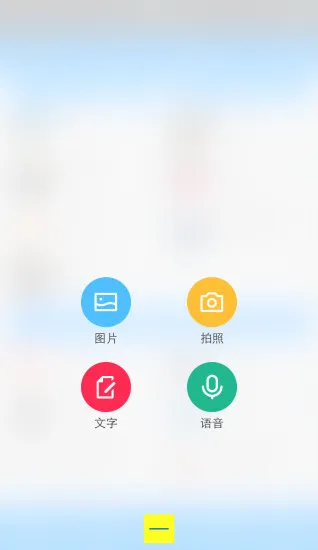 �ĳ�����̳(�ĳ���̳app)v1.0.22 ��Ѱ��ͼ2