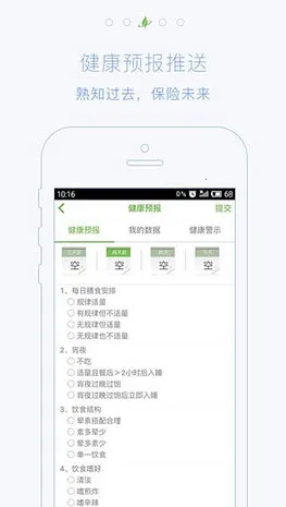 ����520-�û���2026���°汾��ͼ1