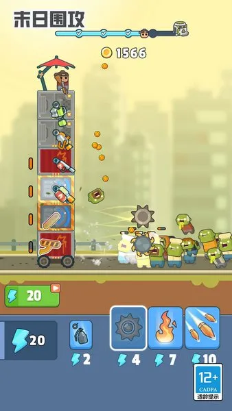 ĩ��Χ��2026�ٷ����°汾v1.0.0 ��Ѱ��ͼ2