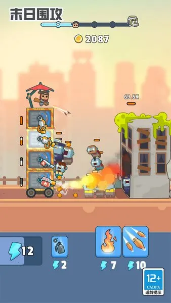 ĩ��Χ��2026�ٷ����°汾v1.0.0 ��Ѱ��ͼ0