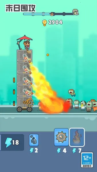 ĩ��Χ��2026�ٷ����°汾v1.0.0 ��Ѱ��ͼ1