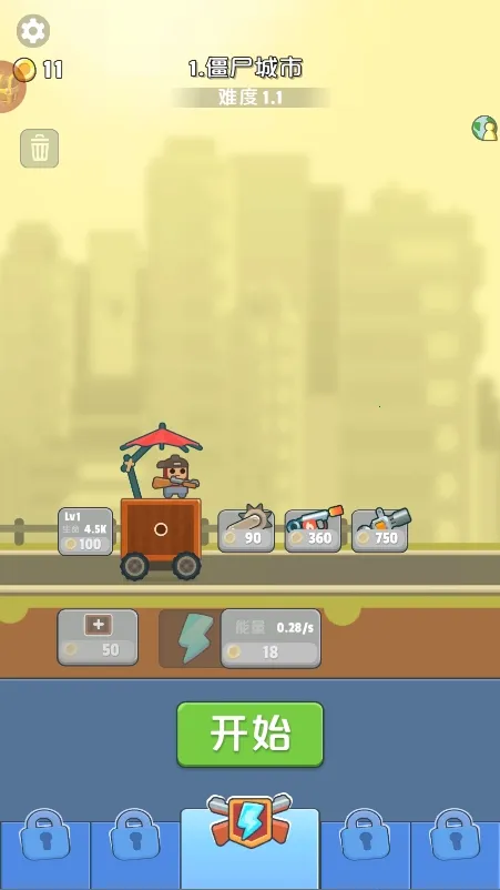 ĩ��Χ��2026�ٷ����°汾