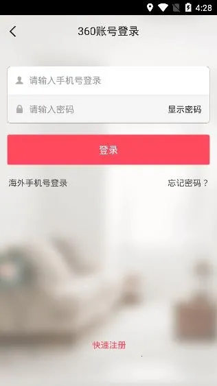 360������2026���°汾