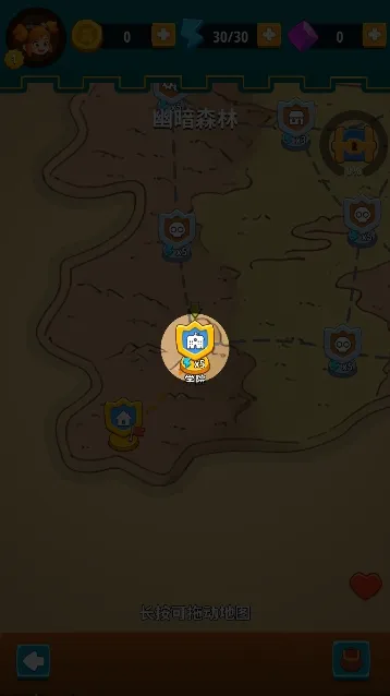 ˮ��������Ϸ(�Թ�������Ϸ)v1.1.3 ��Ѱ��ͼ1