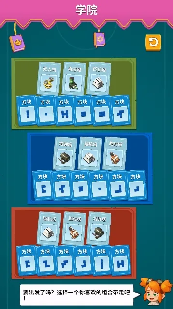 ˮ��������Ϸ(�Թ�������Ϸ)