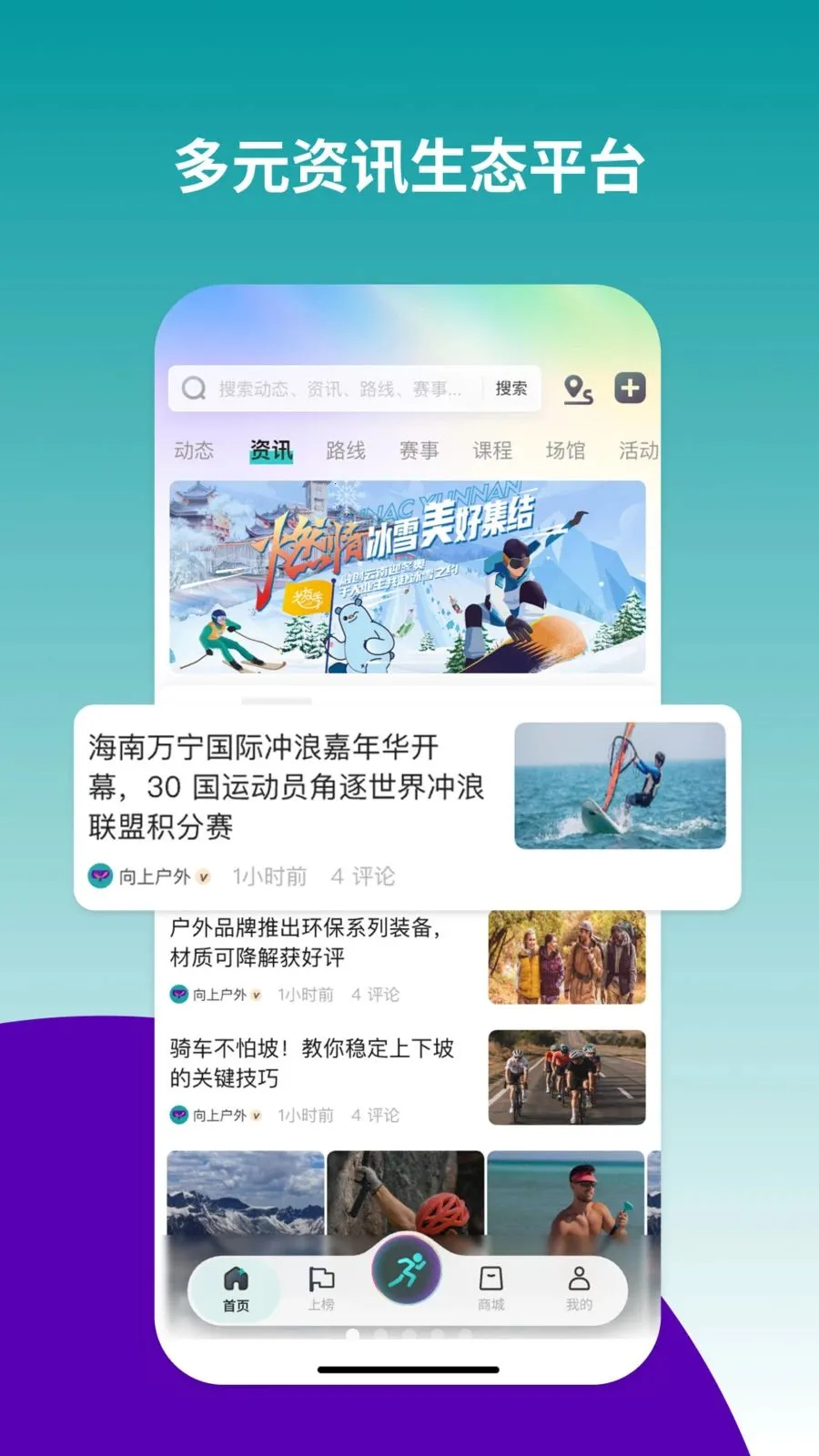 ���ϻ��������ֻ���v1.0 ��Ѱ��ͼ0