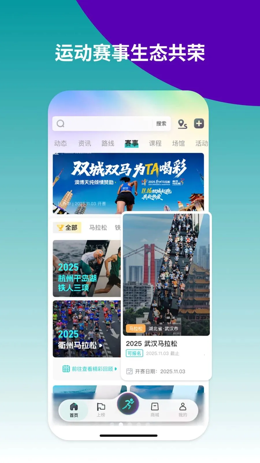 ���ϻ��������ֻ���v1.0 ��Ѱ��ͼ1