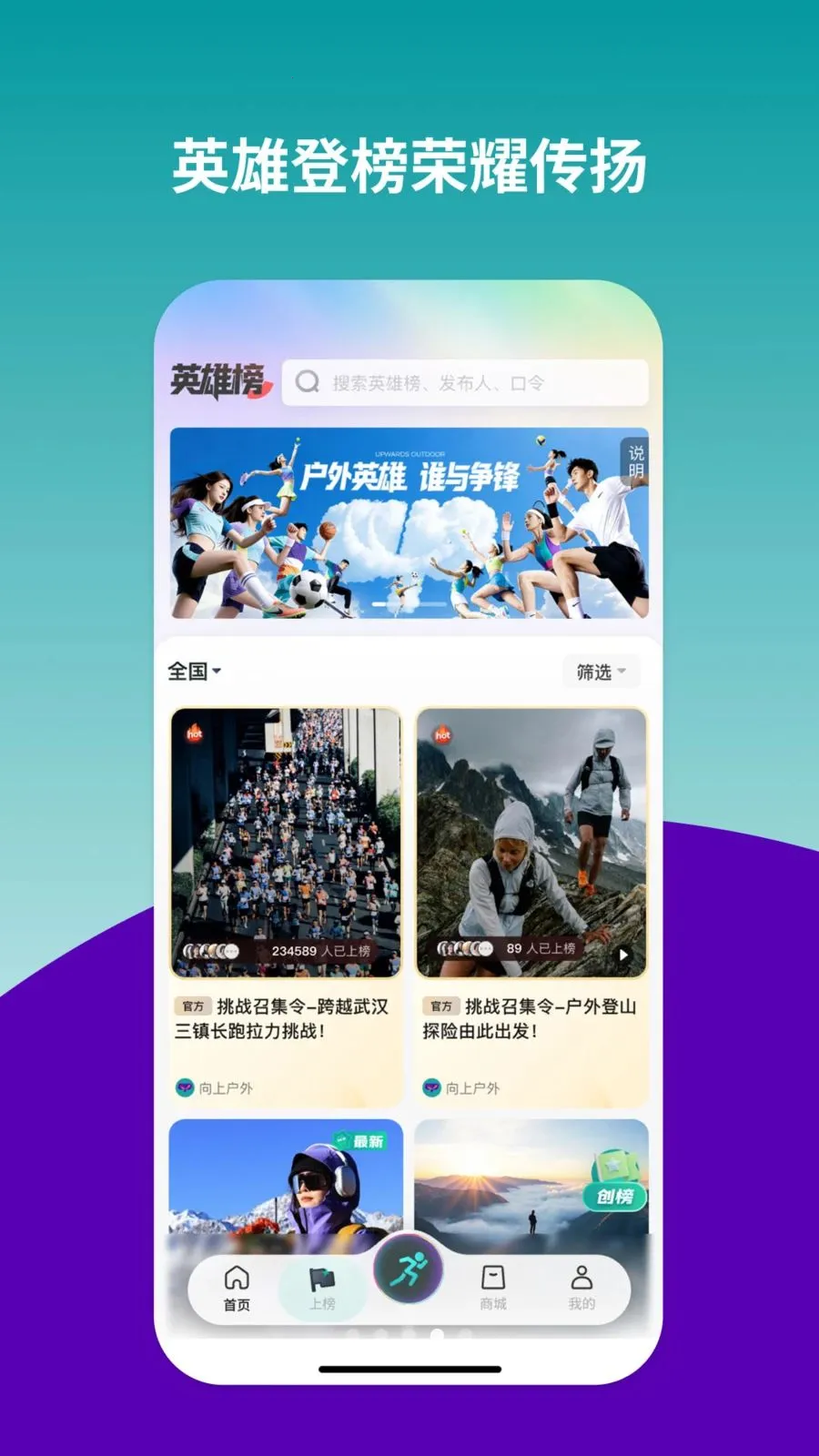 ���ϻ��������ֻ���v1.0 ��Ѱ��ͼ3