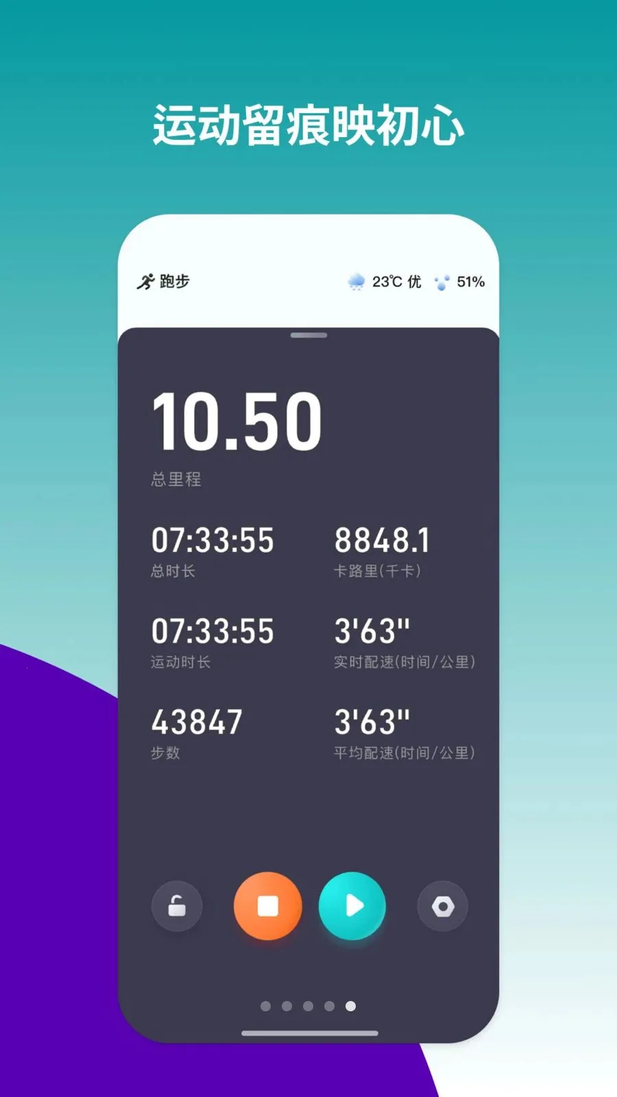 ���ϻ��������ֻ���v1.0 ��Ѱ��ͼ4