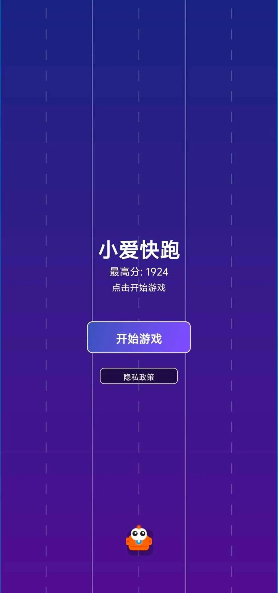 С������(Ȥζ�ܿ�����)v1.0 ��Ѱ��ͼ2