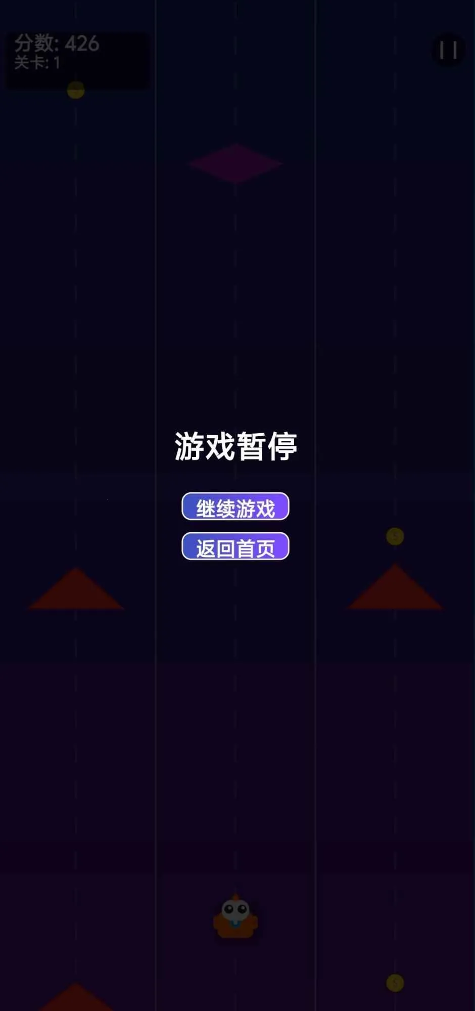 С������(Ȥζ�ܿ�����)v1.0 ��Ѱ��ͼ1