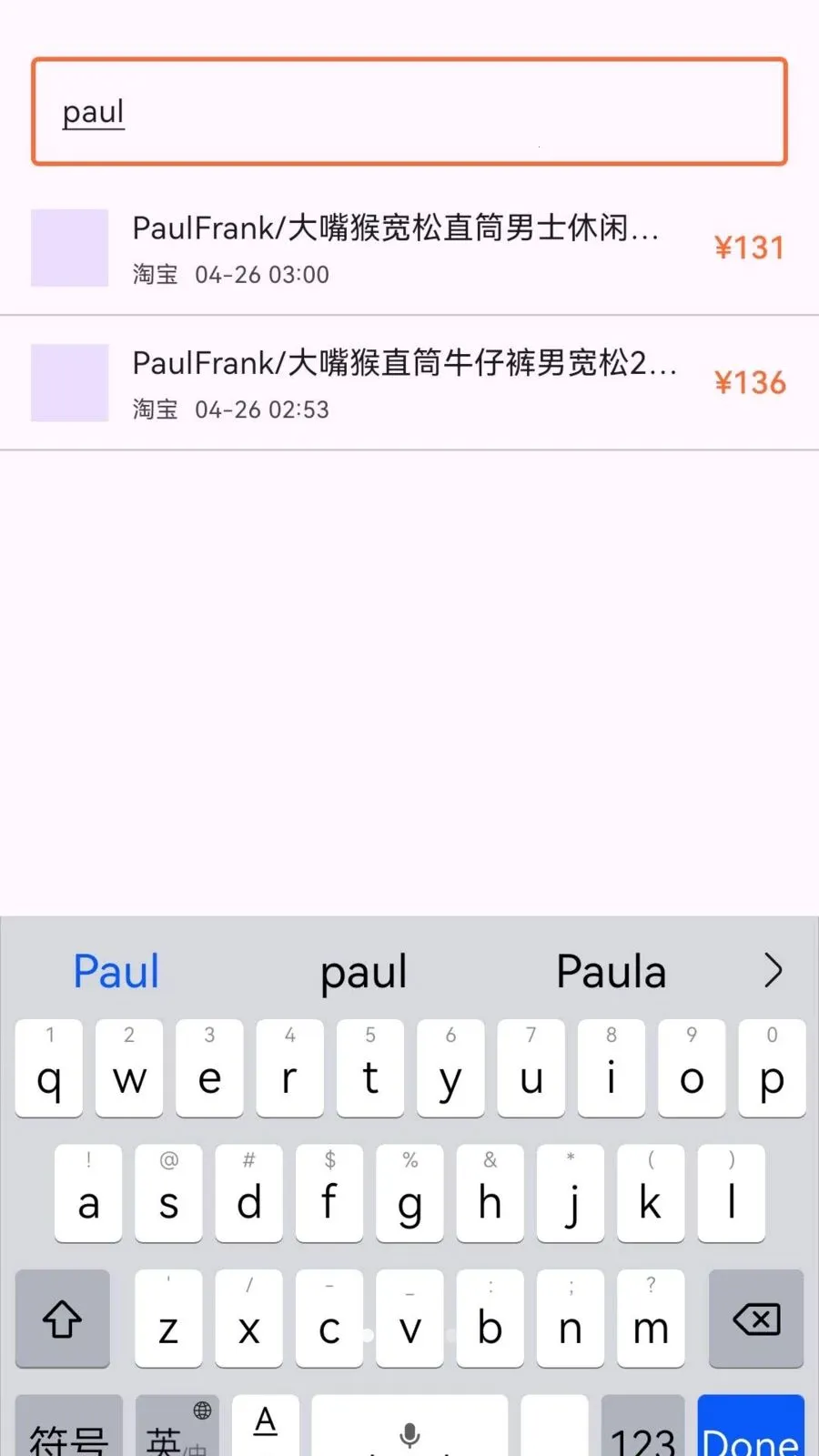 ɵ�ϱȼ�(�۸�Աȹ���)��ͼ0