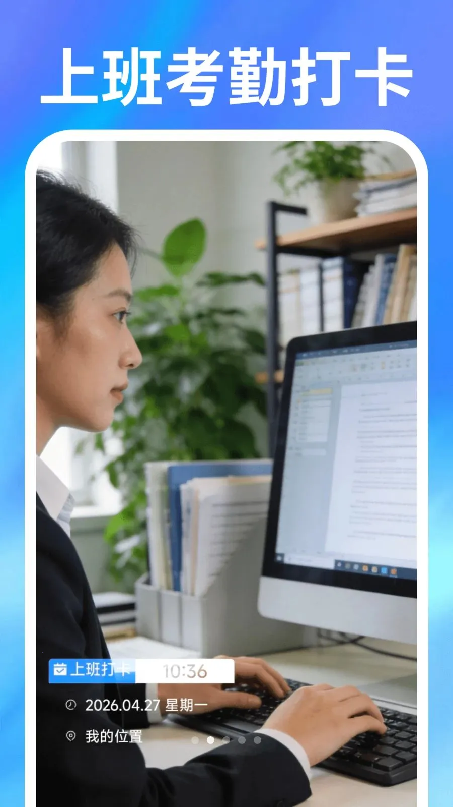 ˮӡ���ȫ���2026���°汾v1.0.0 ��Ѱ��ͼ1