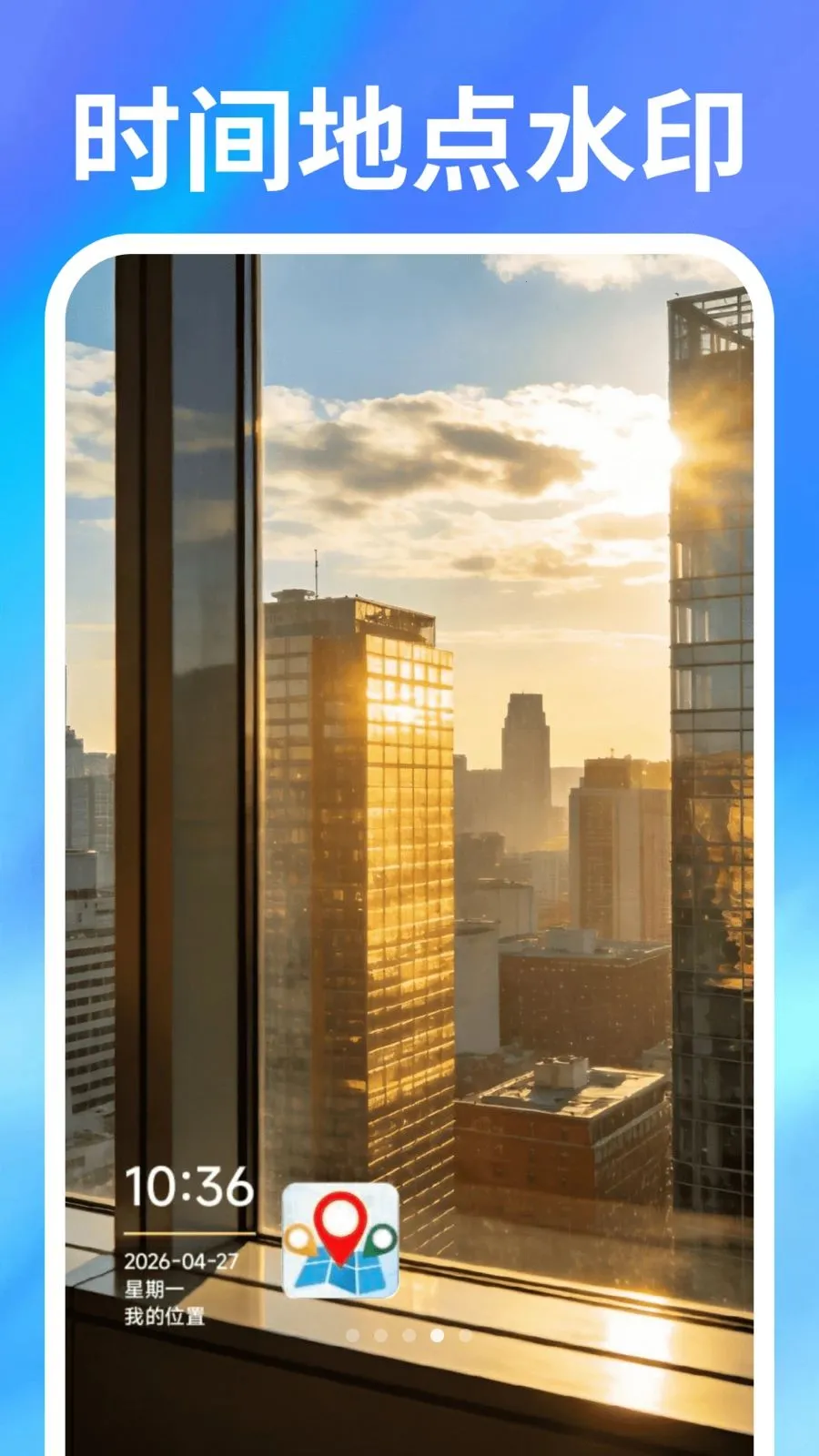 ˮӡ���ȫ���2026���°汾v1.0.0 ��Ѱ��ͼ3