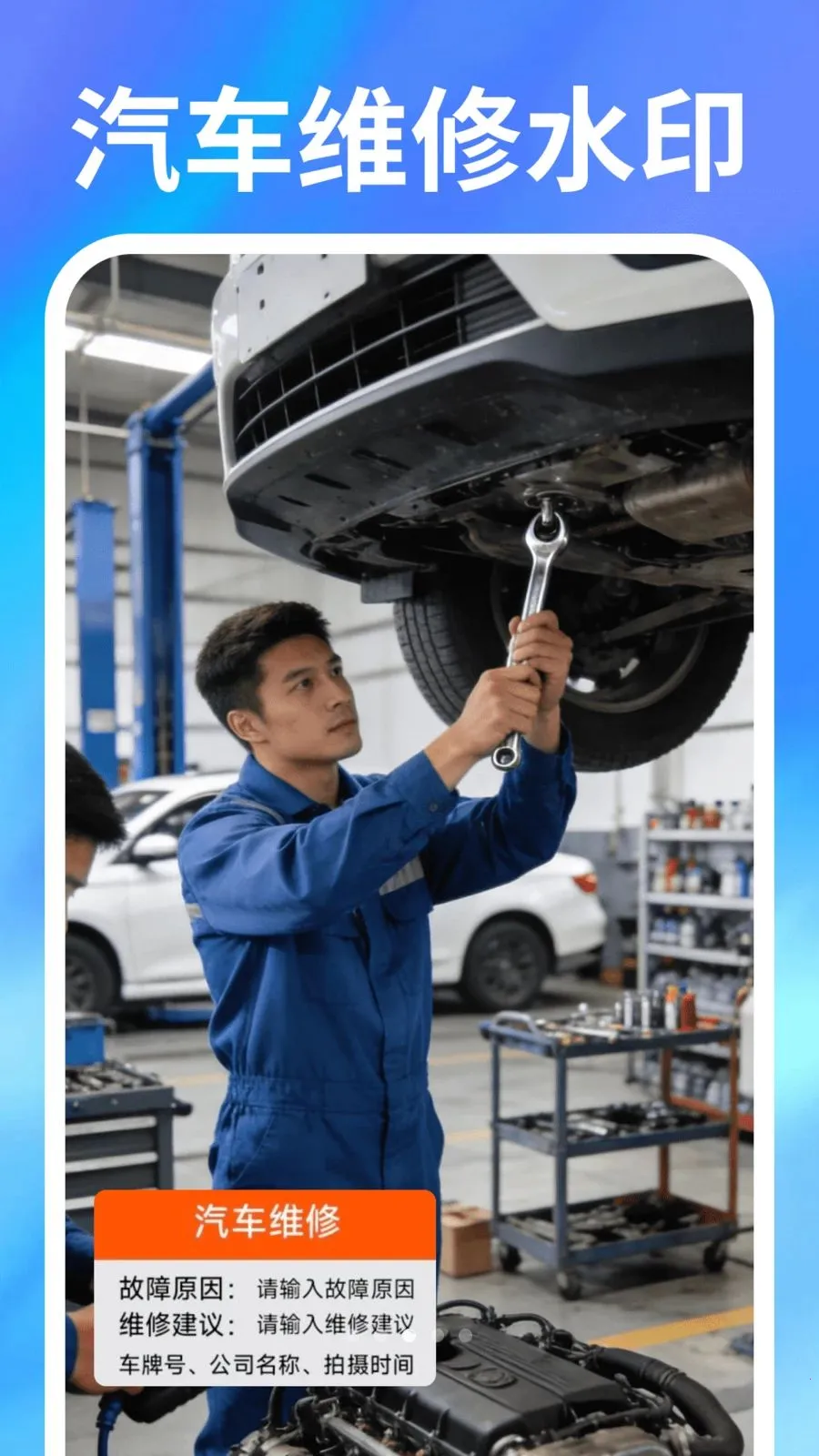 ˮӡ���ȫ���2026���°汾v1.0.0 ��Ѱ��ͼ2