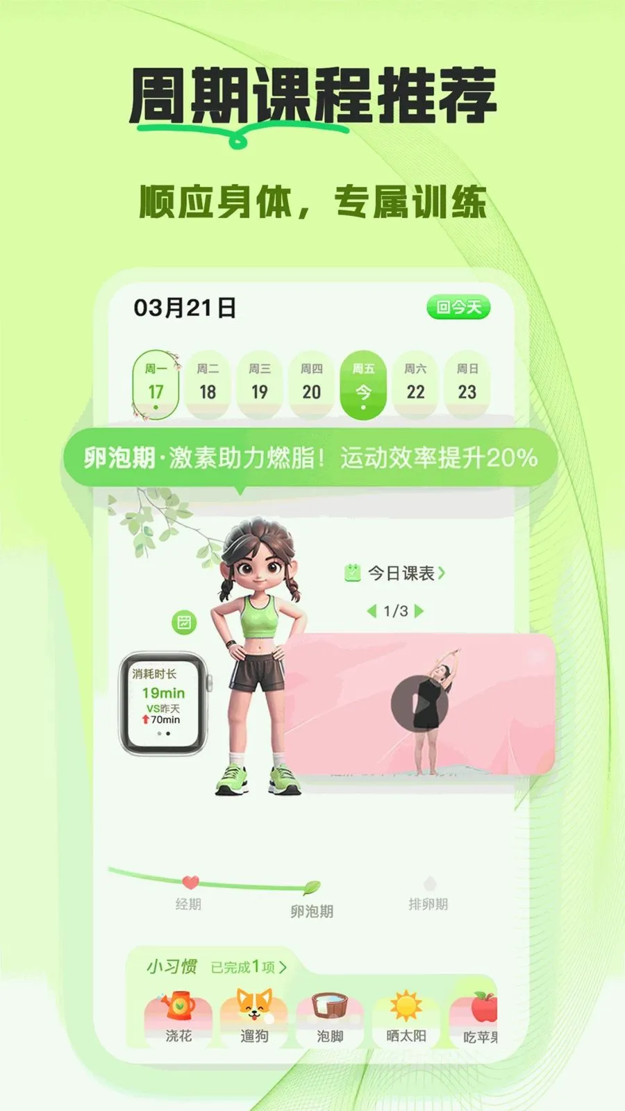 ����2026�ٷ����°汾v1.0.0 ��׿���ͼ0