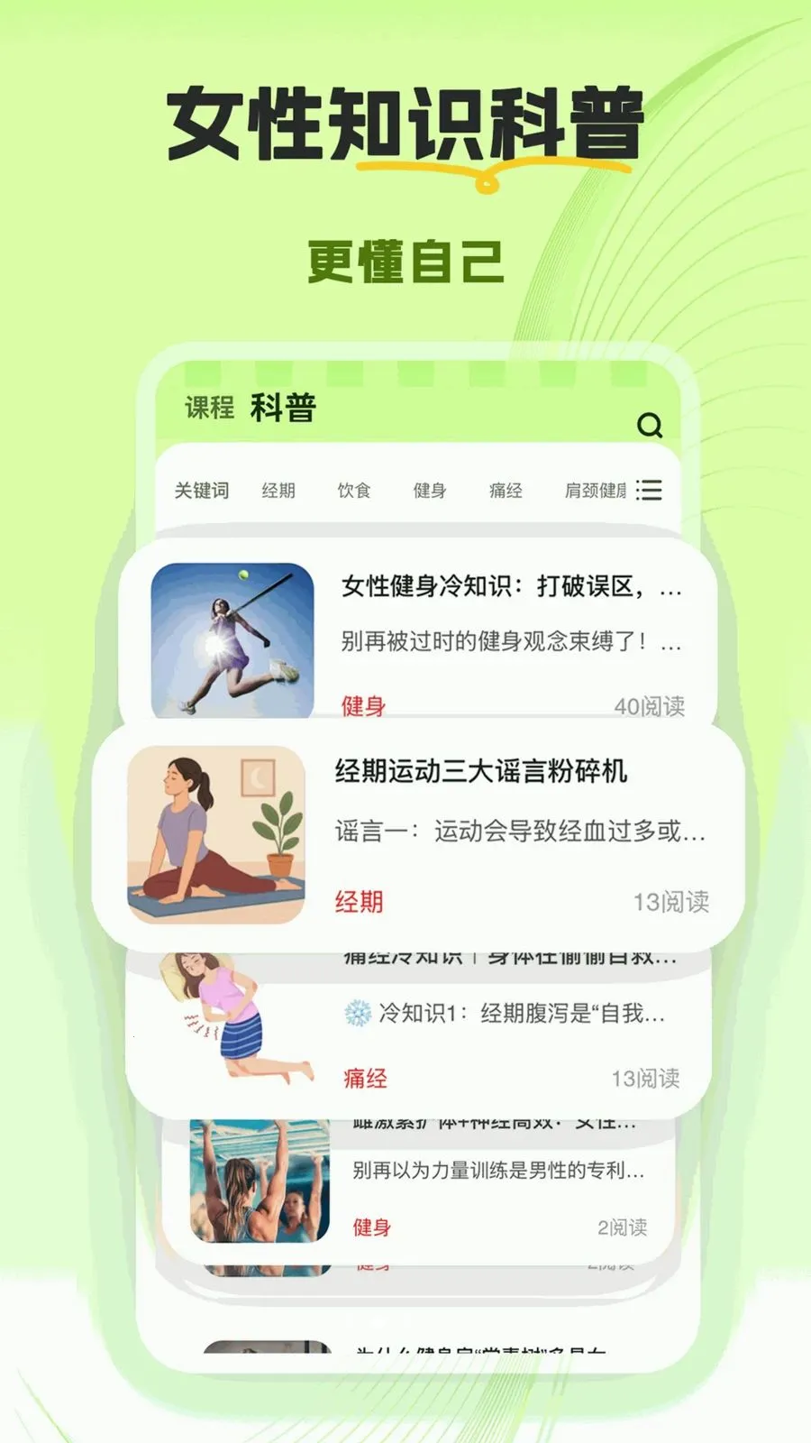 ����2026�ٷ����°汾v1.0.0 ��׿���ͼ1