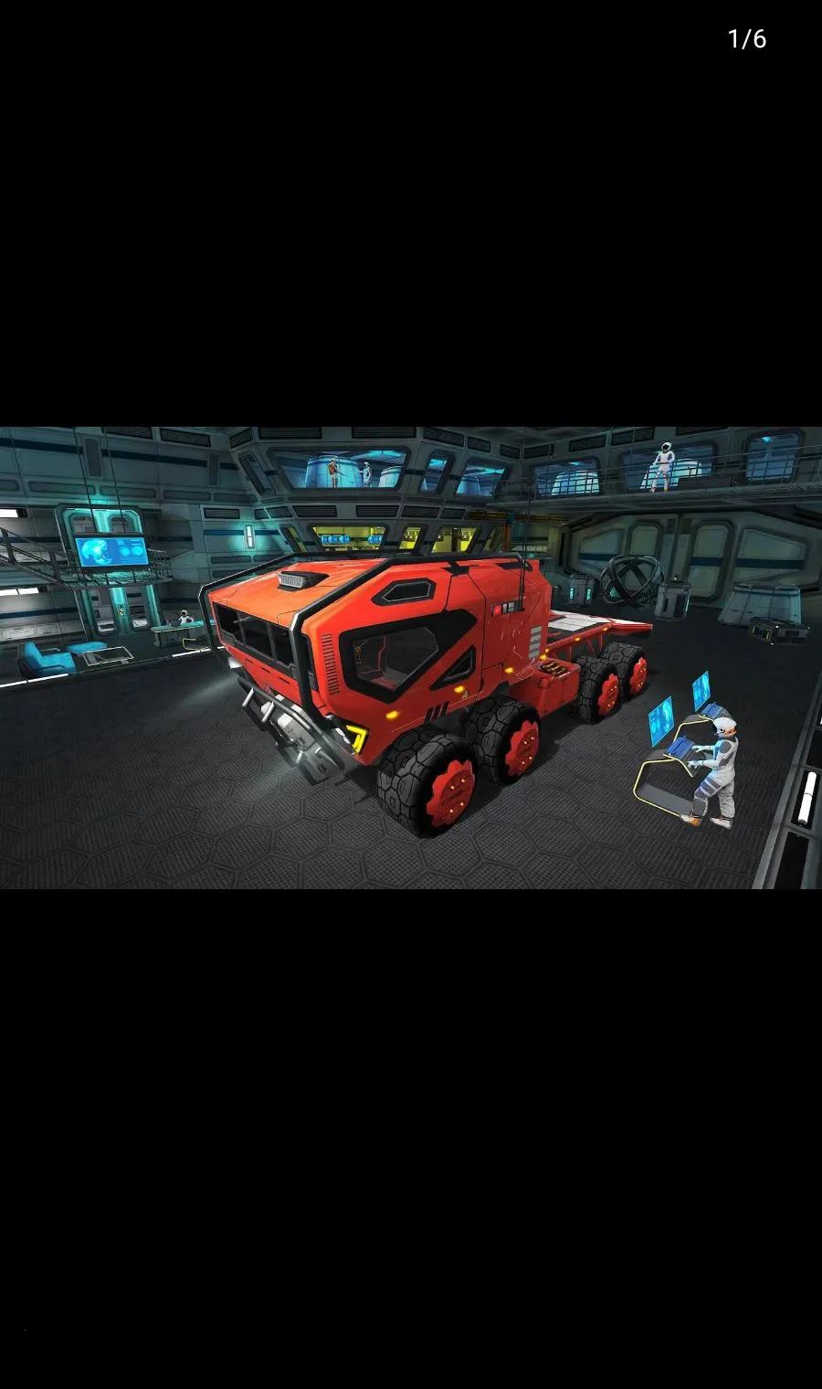 ���򿨳�2073(�����ʻ��Ϸ)v1.5.51 �ֻ����ͼ0