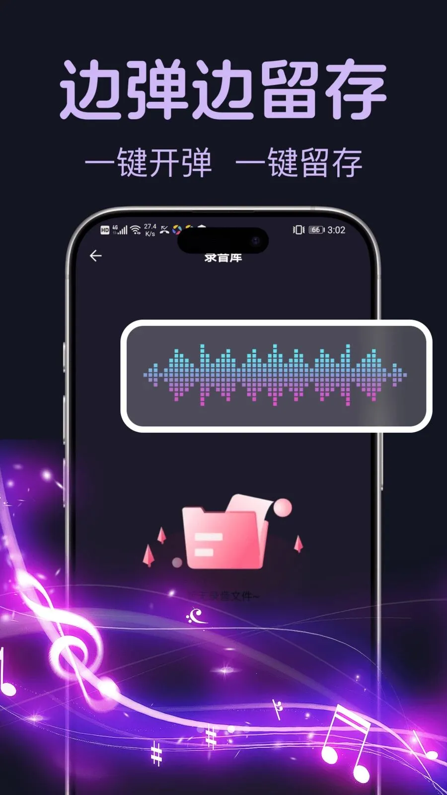 ����ģ�����2026�ٷ����°汾v1.0.0 ��Ѱ��ͼ2