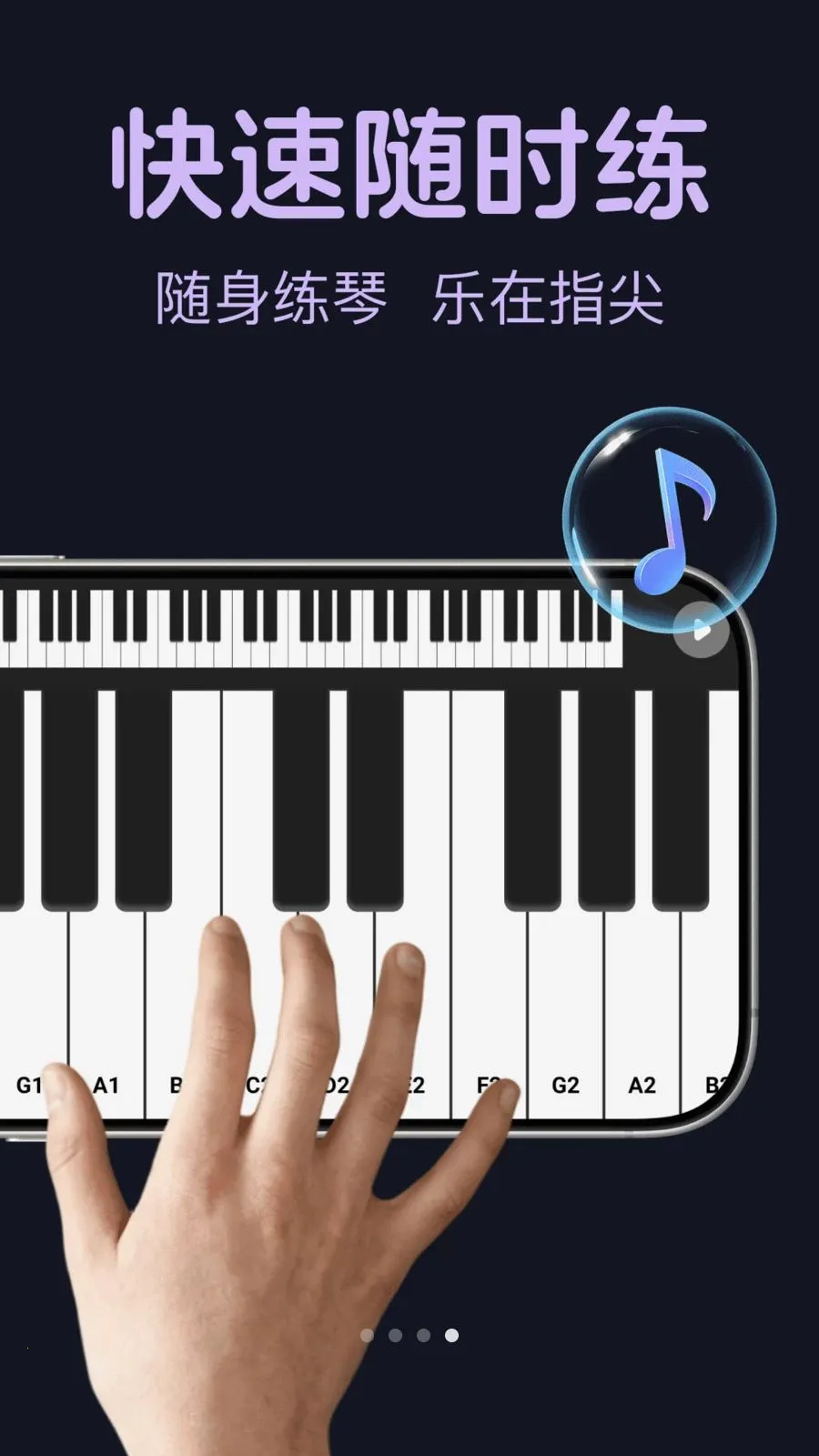 ����ģ�����2026�ٷ����°汾v1.0.0 ��Ѱ��ͼ3