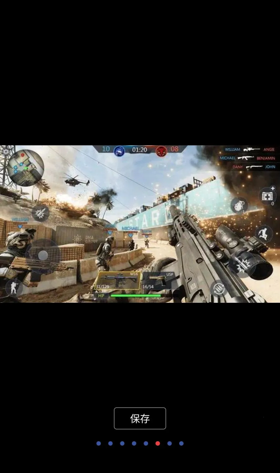 ͻ���ж����ִ�������(���������Ϸ)��ͼ0