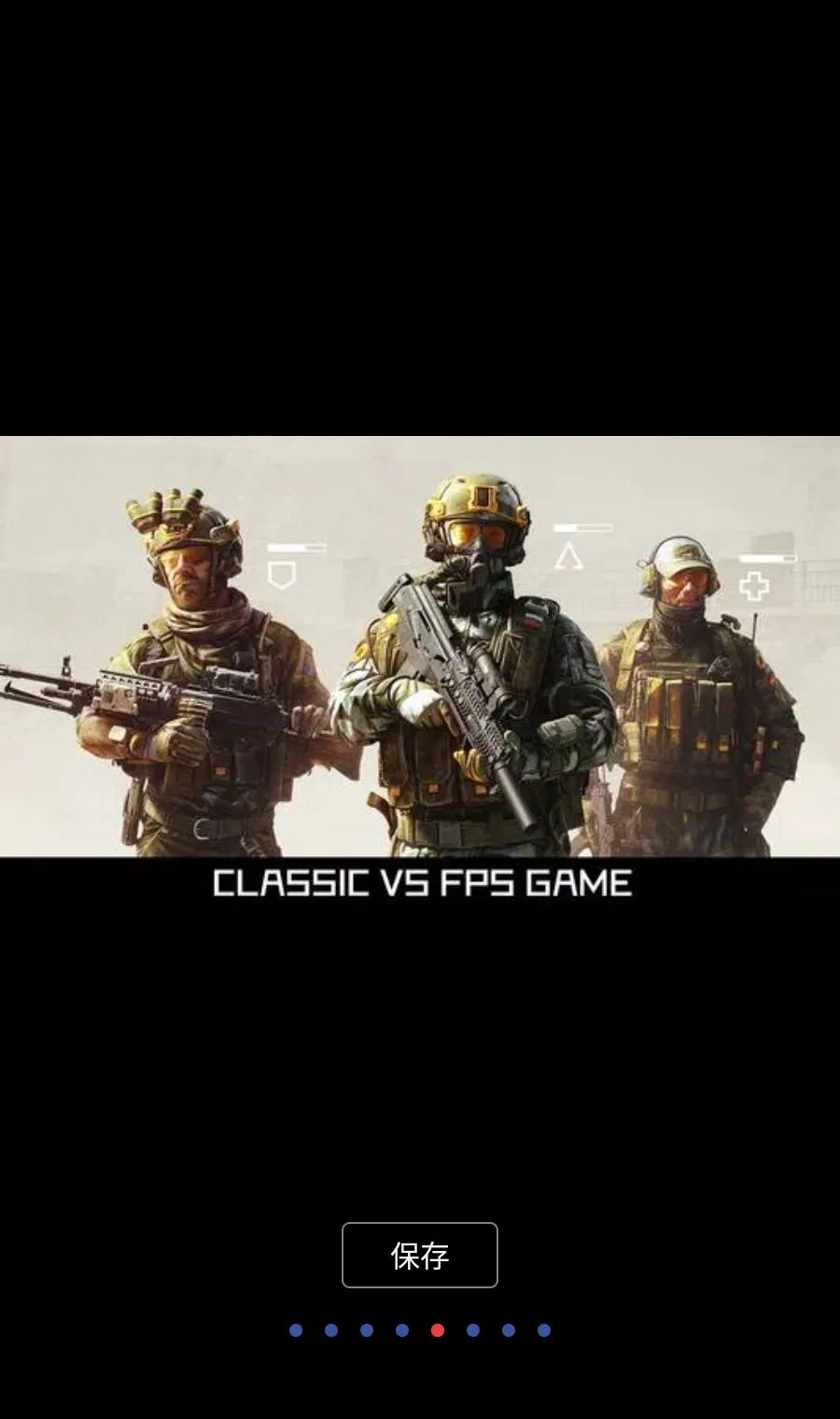 ͻ���ж����ִ�������(���������Ϸ)��ͼ2