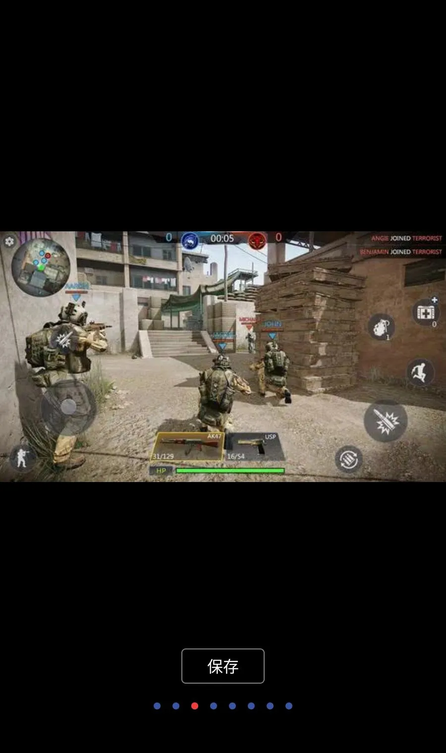 ͻ���ж����ִ�������(���������Ϸ)��ͼ4