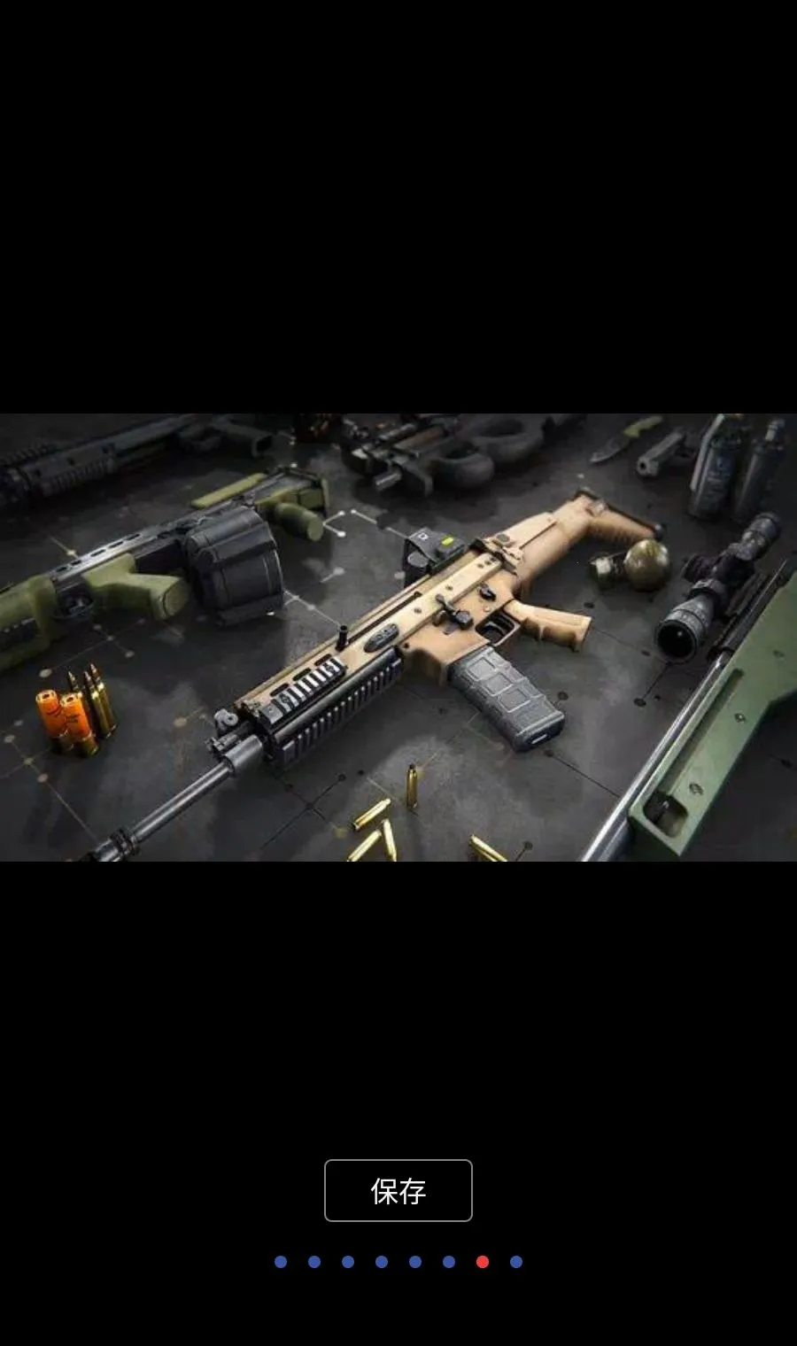 ͻ���ж����ִ�������(���������Ϸ)��ͼ1