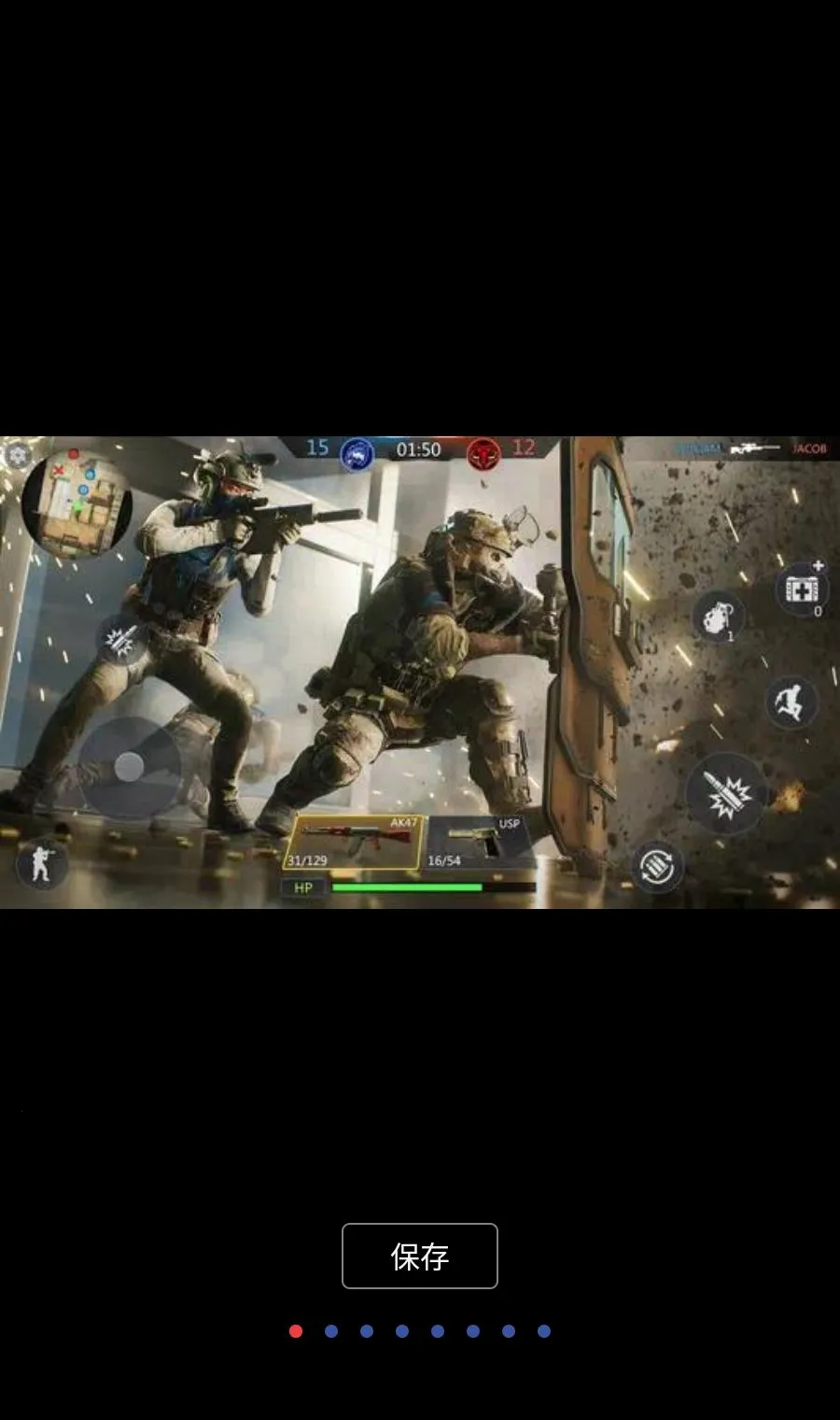 ͻ���ж����ִ�������(���������Ϸ)��ͼ3