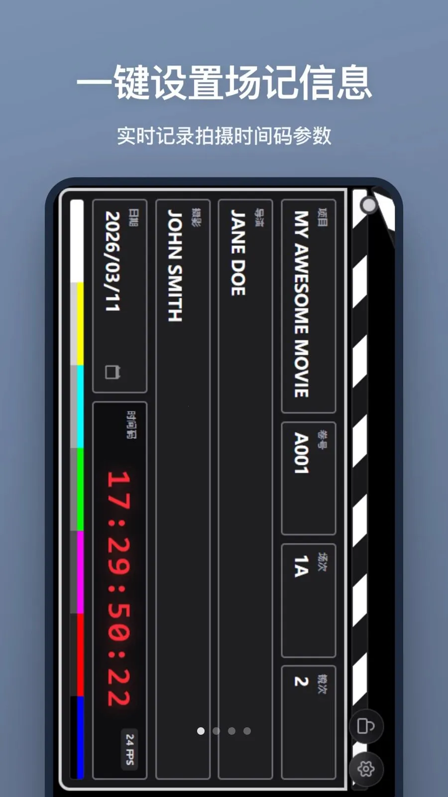 ���ǰ�(Ӱ�ӳ��ǹ���)��ͼ0