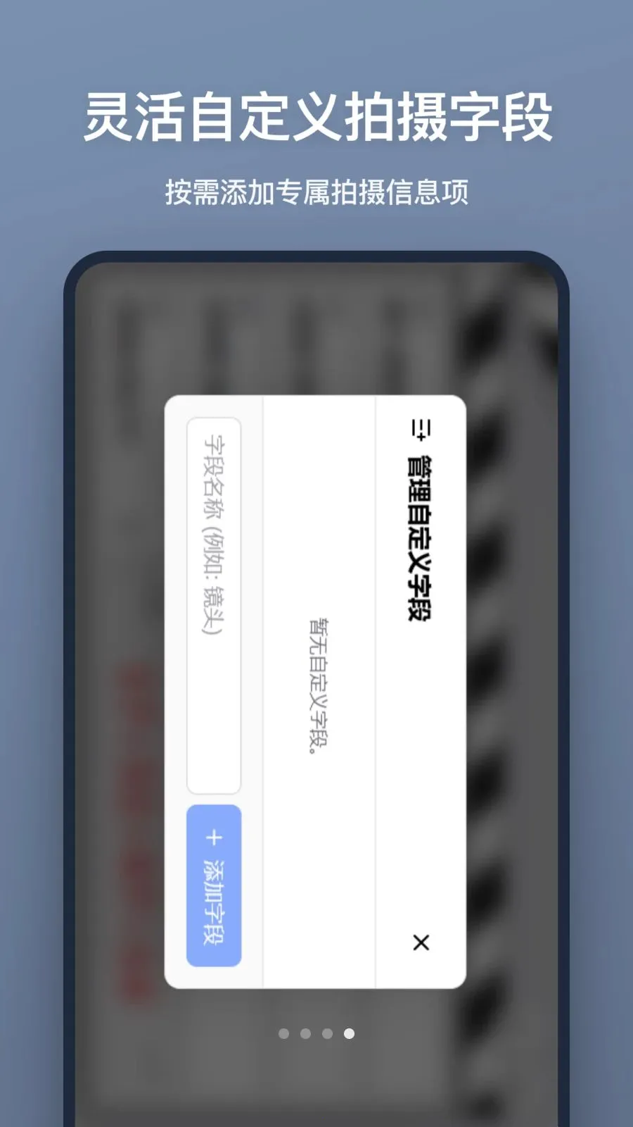 ���ǰ�(Ӱ�ӳ��ǹ���)��ͼ3