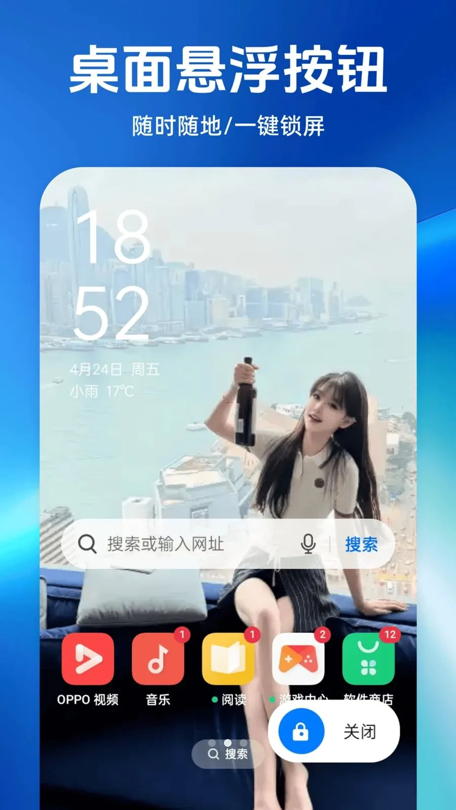 һ�������������2026�ٷ����°汾v1.0.0 ��Ѱ��ͼ1