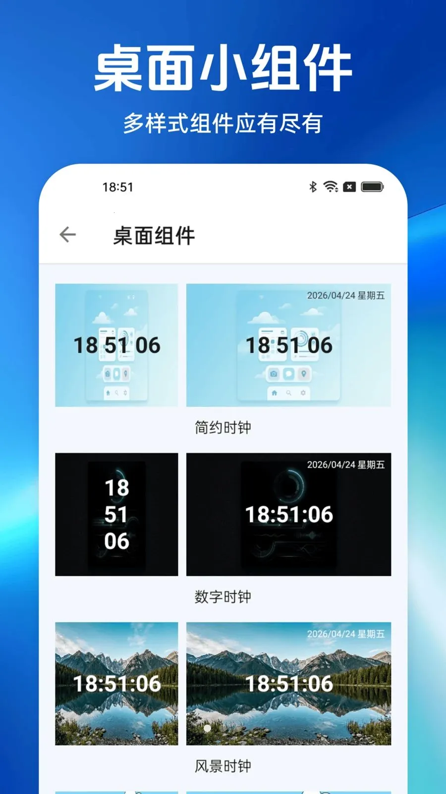 һ�������������2026�ٷ����°汾v1.0.0 ��Ѱ��ͼ0