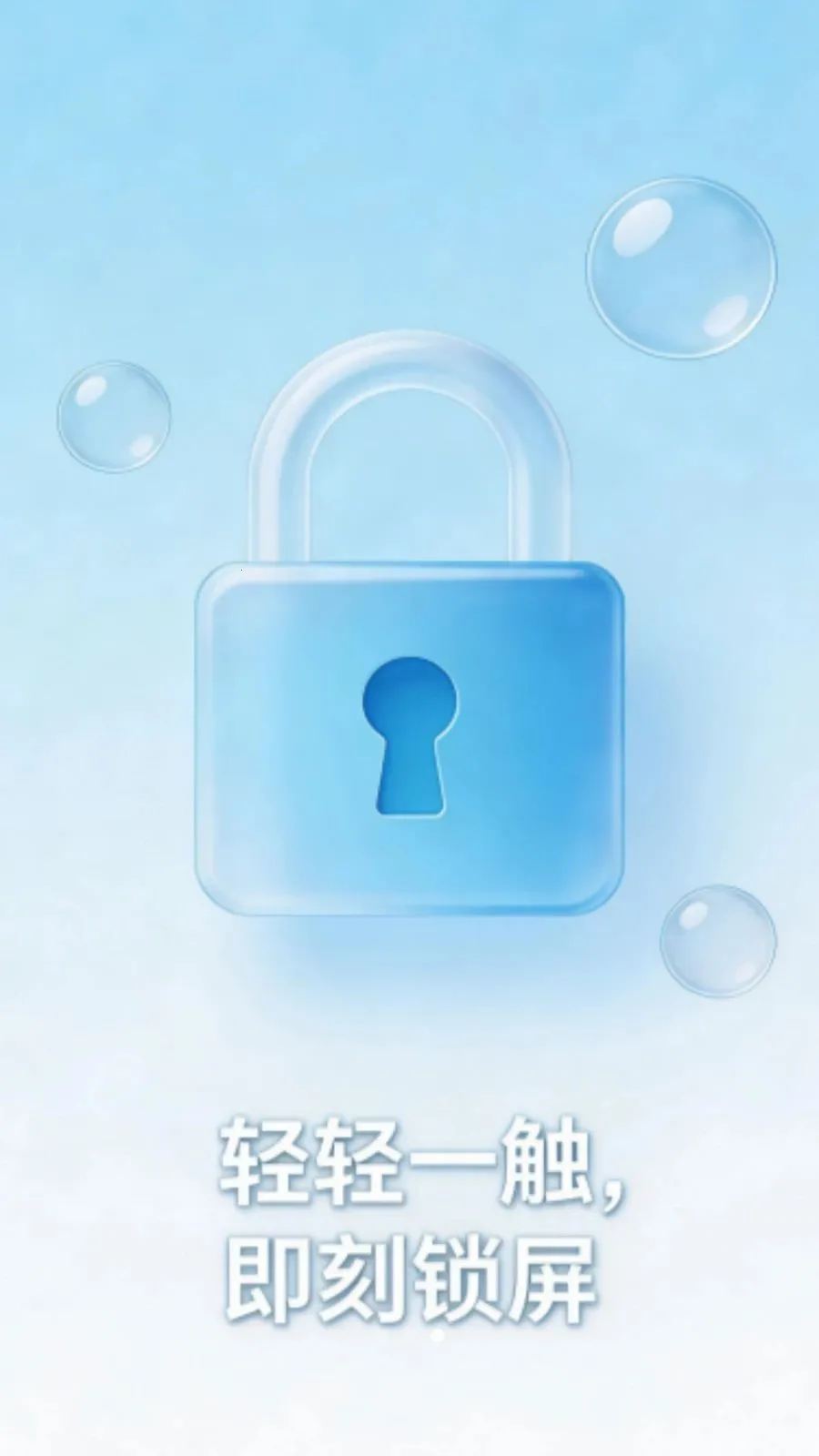 һ�������������2026�ٷ����°汾v1.0.0 ��Ѱ��ͼ2