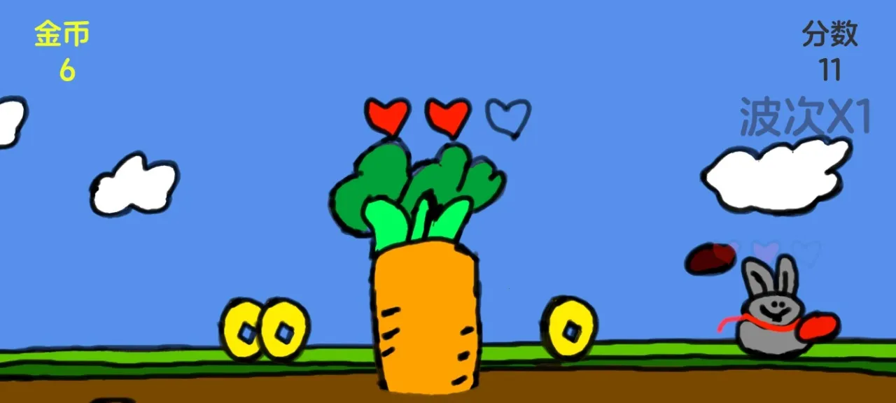 ���Ӻ��ܲ�2026���°汾v1.0 �ֻ����ͼ1