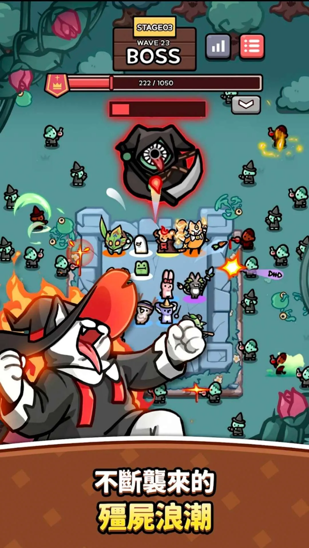 Wizzy Animals�����ֻ����ͼ0