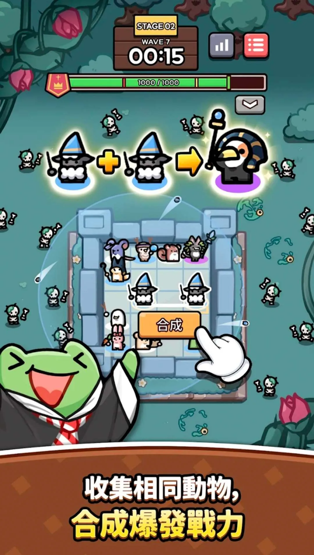 Wizzy Animals�����ֻ����ͼ2