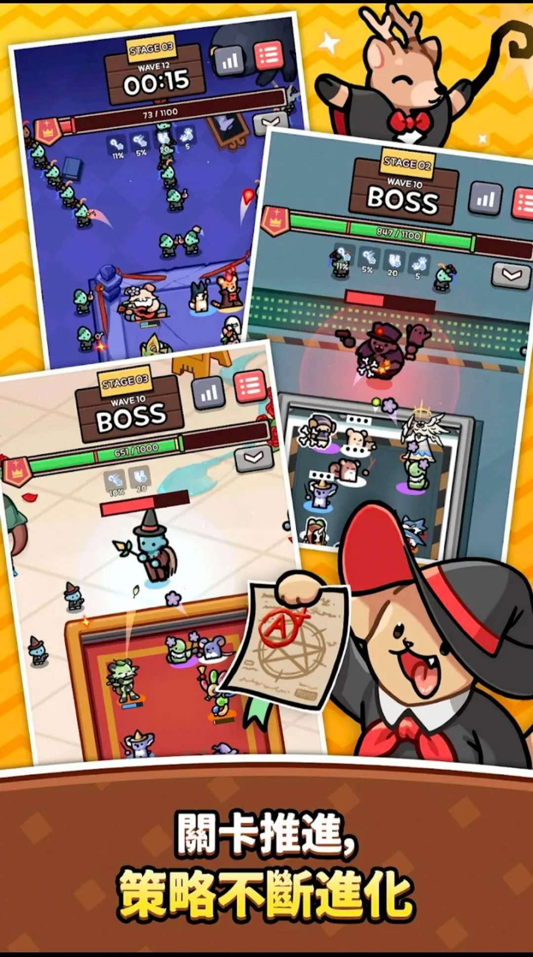 Wizzy Animals�����ֻ����ͼ4