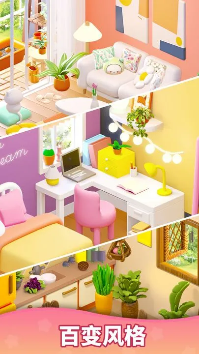 ���ε���������ֻ���v1.0.12.408.405.0611 �ֻ����ͼ3