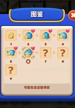 ���ε���������ֻ���