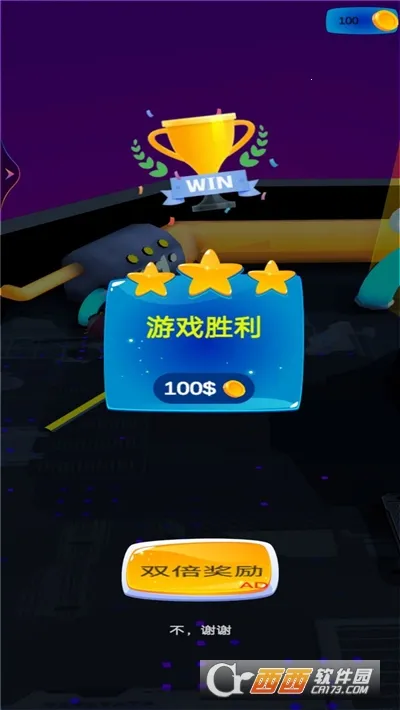 ̫��������ð��(̫��ð����Ϸ)v1.0 ��׿���ͼ3