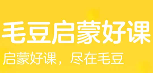 ë�����ɺÿ�(��ͯ����ѧϰ)