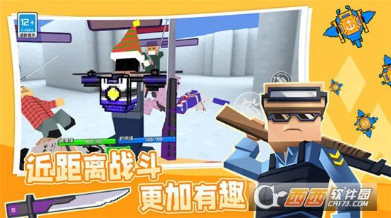 ���ؾѻ�ս��2026�ٷ����°汾v1.1.0 �ֻ����ͼ0