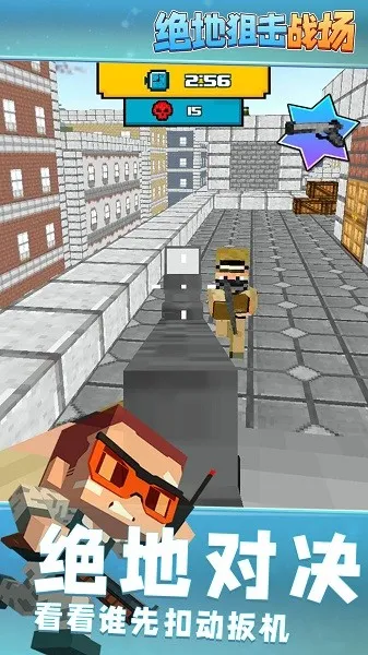 ���ؾѻ�ս��2026�ٷ����°汾