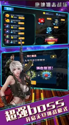 ���ؾѻ�ս��2026�ٷ����°汾