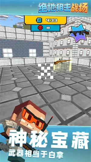 ���ؾѻ�ս��2026�ٷ����°汾