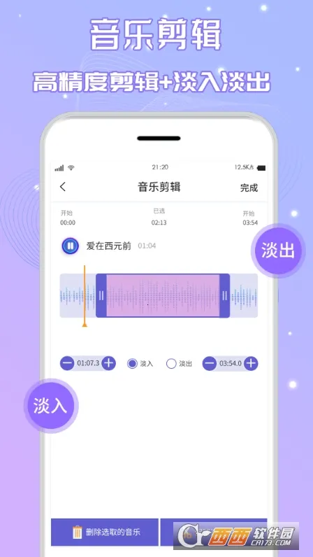 ������Ƶ���������ֻ���