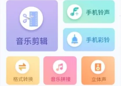 ������Ƶ���������ֻ���