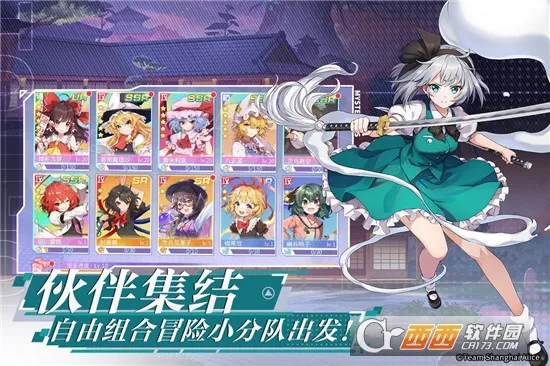 ��Ļ����2026���°汾v1.0.8 ��׿���ͼ0