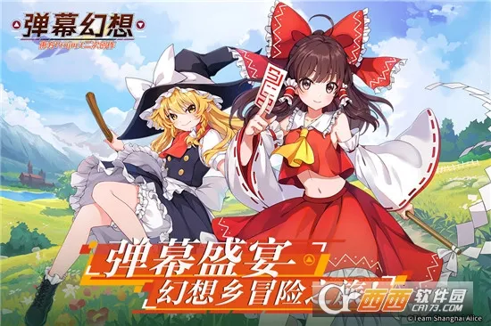 ��Ļ����2026���°汾v1.0.8 ��׿���ͼ1